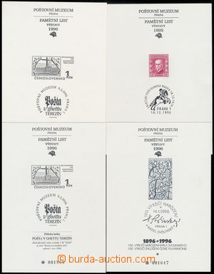 178313 - 1995-96 PTM3-5b, comp. of 4 commemorative prints for Postal 