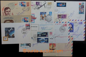 178349 - 1962-85 interesting comp. of 12 tématických postal station