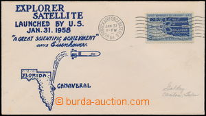 178356 - 1958 COSMOS/  USA memorial envelope to/at vzletu ship Explor