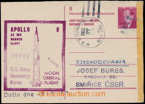 178359 - 1957 KOSMOS/  USA  odpovědní část dopisnice Zápotocký 