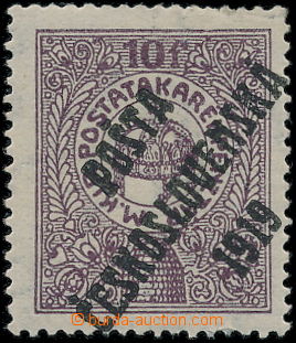 178368 -  UNISSUED  stamp. for Postal saving bank 10f, overprint type