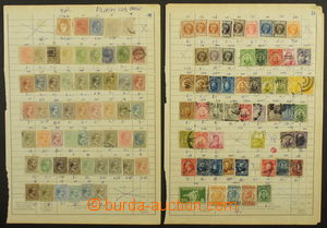 178396 - 1880-1960 [COLLECTIONS]   group of classic and also modern s