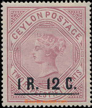 178404 - 1885 SG.193, Viktorie 1R12C/2R50C tmavě růžová, průsvit