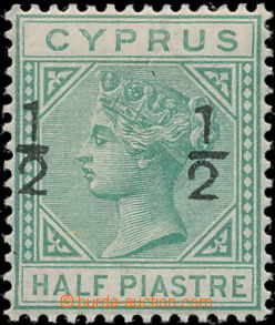 178422 - 1882 SG.25, Victoria ½Pi/½Pi emerald green, wmk Cr