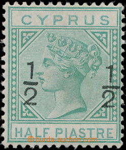 178424 - 1882 SG.23, Victoria ½Pi/½Pi emerald green, wmk Cr