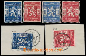 178531 - 1918 Pof.SK1, SK2, Skautské 10h modrá + 2x 20h červená (