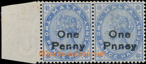 178564 - 1886 SG.36, 36b, marginal pair Victoria 2½P blue with O