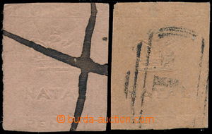 178587 - 1857-61 SG.2, 2x Crown - NATAL 1P pink, embossed local print