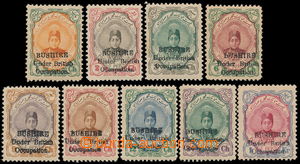 178595 - 1915 BÚŠEHR - Britská okupace SG.1-3, 5-10, perské znám