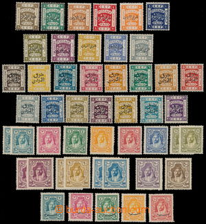 178601 - 1920-1928 group of 48 stamps, from SG.1, nominal complete se