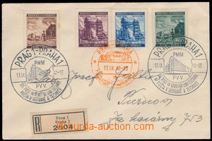 178618 - 1941 MOBILE POST OFF. (BUS)/  Reg letter with Pof.64-67, spe