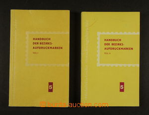 178670 - 1966 Handbuch der Bezirks-Aufdrucksmarken Teil I+II, W. Flä