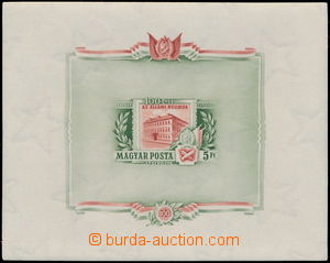 178681 - 1955 Mi.Bl.25, aršík 100. výročí státní tiskárny, ne