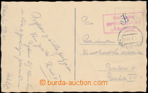 178685 - 1945 PARTISAN FP  postcard with red frame cancel. FIELD POST