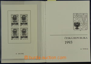 178687 - 1993-2014 [COLLECTIONS]  RA1-RA22, complete set annual volum