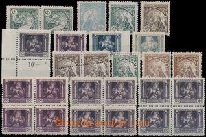 178752 -  comp. 15 pcs of stamp., pairs and bloks of four, various pe
