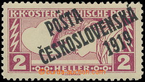 178753 -  Pof.57a, Rectangle 2h brown-red, black Opt, type III.; ligh