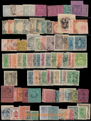 178813 - 1872-1930 [COLLECTIONS]  collection of Indian feudal states,