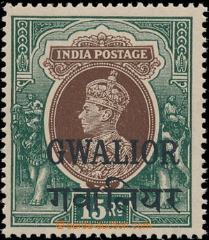 178814 - 1933-1948 SG.116, George VI. brown / green, Opt GWAILOR; the