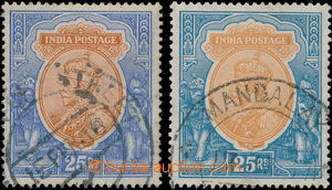 178815 - 1911-1926 SG.191, 219, 2x Jiří V. 25Rs oranžová modrá, 