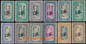 178829 - 1931-1938 SG.52b-57e, 74-77, Letecké, kompletní série 15M