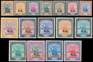 178830 - 1948 SG.O43-O58, official set Arab Postman 1Mill-50Pia with 