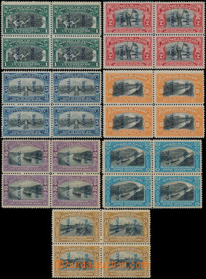 178841 - 1915-1917 SPRÁVA USA Sc.42-45, 49-51, 4-bloky panamských P