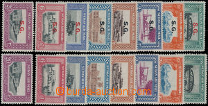 178853 - 1950 SG.115-122, O59-O66, Pictorials - súdánské scenérie