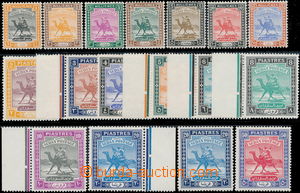 178855 - 1948 SG.96-111, navíc 110a, Arab Postman 1Mill-50Pia, naví