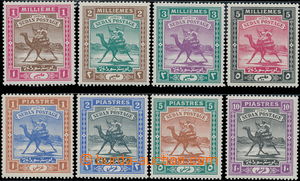 178856 - 1898 SG.10-17, Arab Postman 1Mill-10Pia, první definitivní