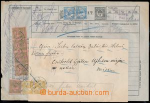 178879 - 1917 UNGVÁR  celinový blanket telegramu 2f bohatě dofrank