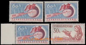 178915 - 1959-60 sestava 4 katalogových DV: Pof.1069, Raketa na Měs