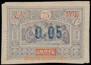 178948 - 1902 SG.107, stamp Obock 75Cts violet / orange with Opt 0,05