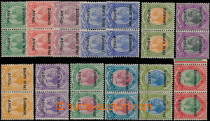 178958 - 1923 SG.29-40, incl. 32a, pairs George V. Zuidwest / South W