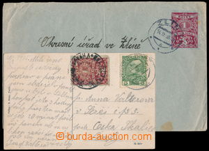 179058 - 1925-38 dopis v místě vyplacený kolkem 1Kč, DR ZLÍN 1/ 