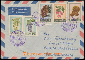179072 - 1962 Let-dopis do ČSR vyfr. kompletní sérií Mi.218-222, 