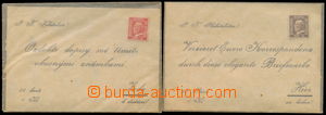 179079 - 1920 Czechoslovakia  advertising labels in form of stamps (c