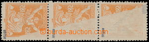 179125 - 1927 Pof.DL48A, Výpotřební - OR 40/185h oranžová, svisl