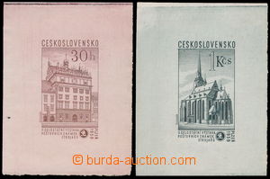 179174 - 1959 PLATE PROOF  Pof.1050 and 1052, Plzeň 30h and 1Kčs, c