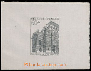179211 - 1953 ZT  Pof.758, Národní divadlo 60h, zkusmý tisk - otis