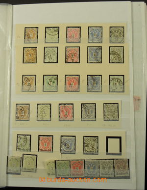 179228 - 1883 [SBÍRKY]  mimořádná sbírka známek a celistvostí 