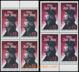 179256 - 2015 Pof.852, John Huss 13CZK, 2x marginal 4-blok: 1x color 