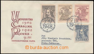 179392 - 1947 ministerial FDC M 2/48, 600. anniv of foundation Charle