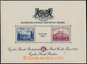 179455 - 1939 AS3a, miniature sheet Bratislava 1937, exhibition NY 19