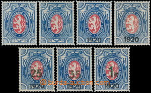 179623 - 1919 Pof.PP5(2x), PP6(2x), PP12, PP13, PP15, Dobročinné - 