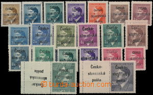 179733 - 1945 LIBČICE n. V.  selection of 21 pcs of stamp. with over