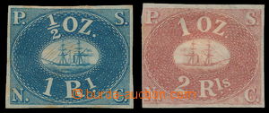 179767 - 1857 PACIFIC STEAM NAVIGATION COMPANY  Sc.1(N),2(N), Parník