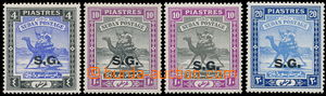 179780 - 1936 SG.O39c, O41, O41a, O42, koncové služební známky Ar