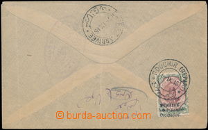 179781 - 1915 BUSHIRE - BRITSKÁ OKUPACE  dopis se SG.5, iránská 6C