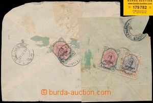 179782 - 1915 BUSHIRE - BRITSKÁ OKUPACE  větší části 2 dopisů 